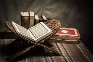 Learning Quran online UK