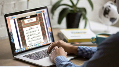 Different ways to learn Quran with Tajweed online