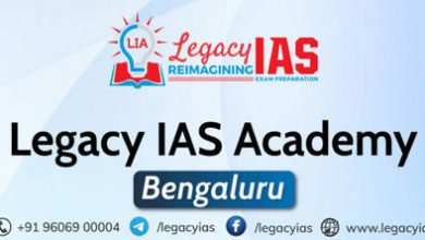 UPSC Syllabus For 2023