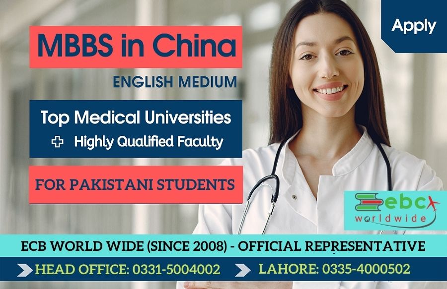 MBBS in China