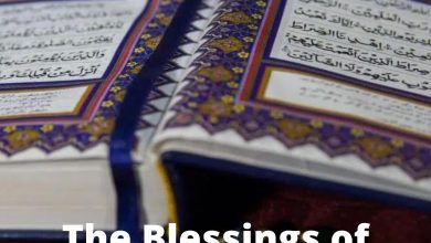 online Quran classes for kids in UK