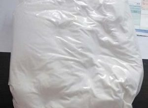 Oxycodone Powder